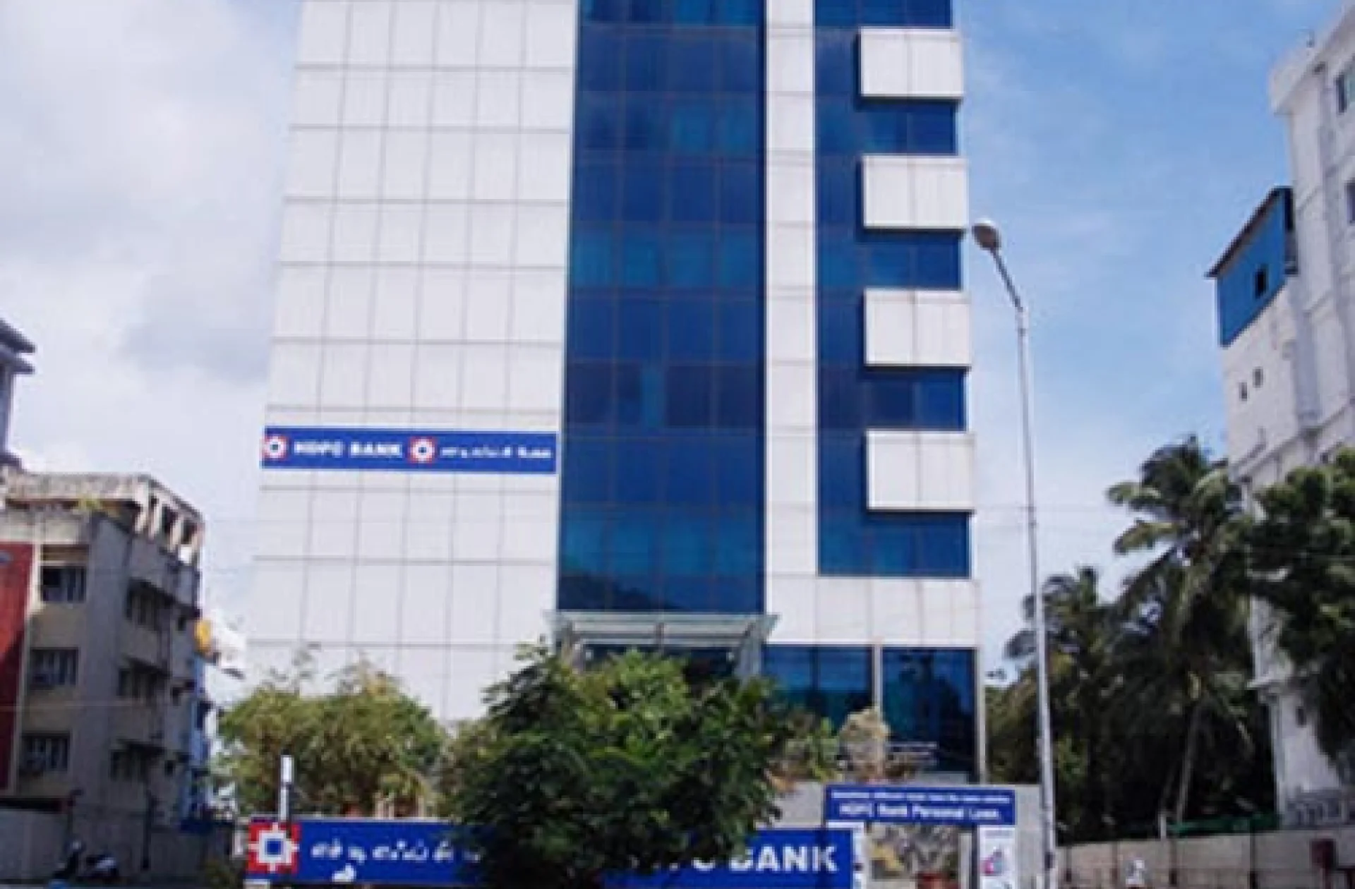  HDFC Bank